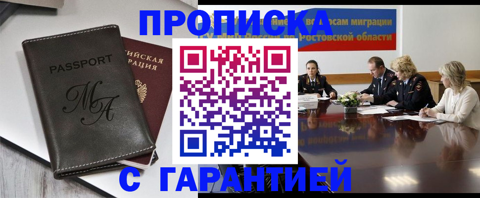 форма 3 в Новокузнецке